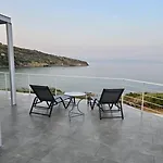 Daire Thalasson House *