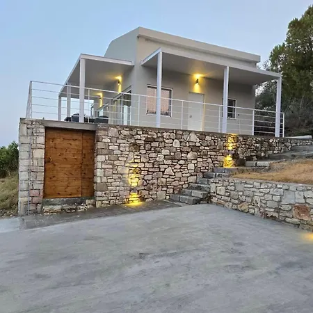 Thalasson House Apartment